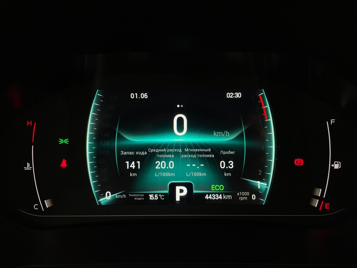 Купить Chery Tiggo 7 Pro, 2021, 44 334 км.. Фото: #5