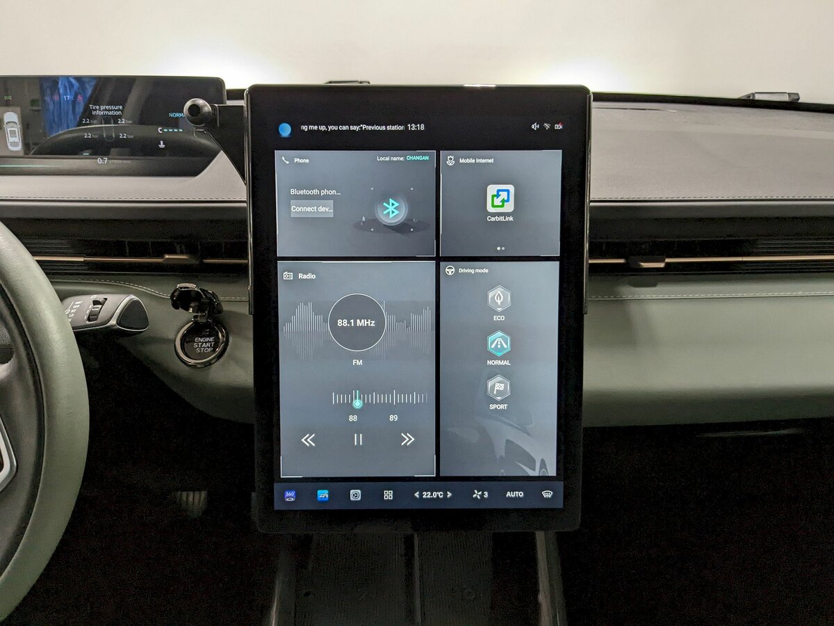 Купить Changan Lamore, 2023, 35 277 км.. Фото: #23