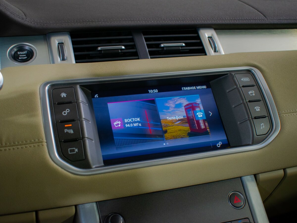 Купить Land Rover Range Rover Evoque, 2017, 109 432 км.. Фото: #11