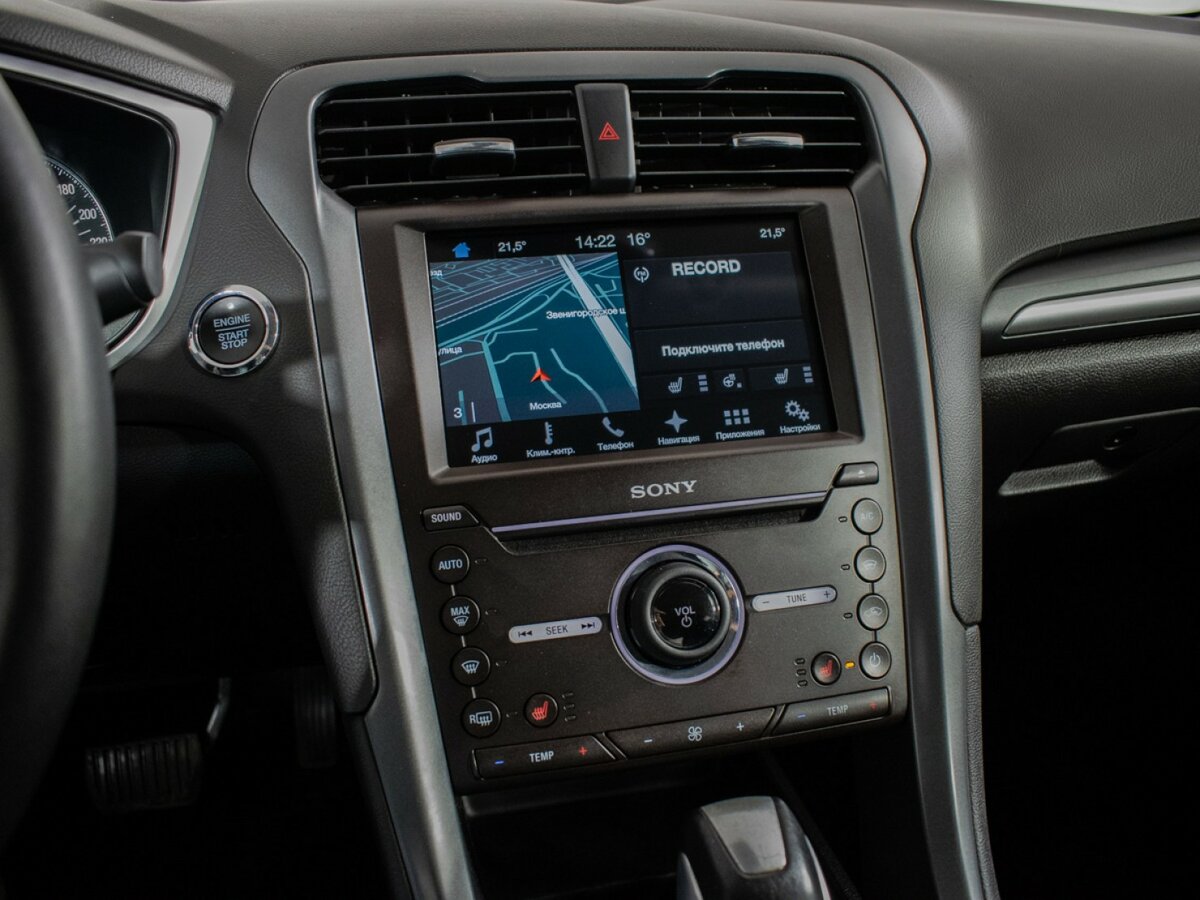 Купить Ford Mondeo, 2017, 140 085 км.. Фото: #13