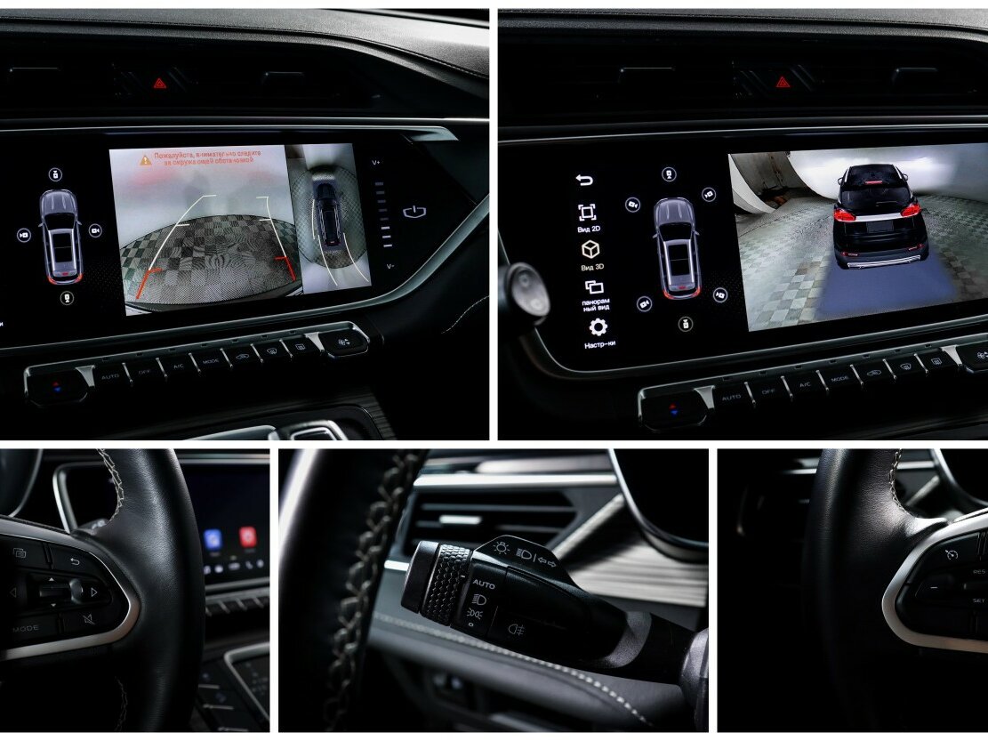 Купить Belgee X70, 2024, 15 200 км.. Фото: #14