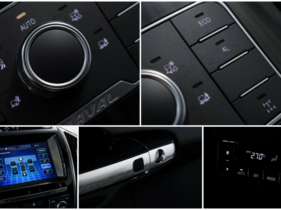 Купить Haval H9, 2019, 106 877 км.. Фото: #16