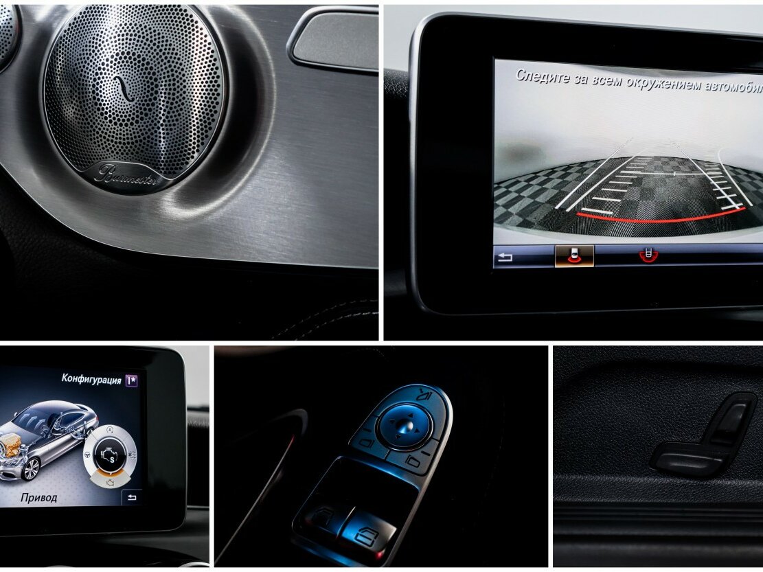 Купить Mercedes-Benz C-Класс, 2018, 84 778 км.. Фото: #20