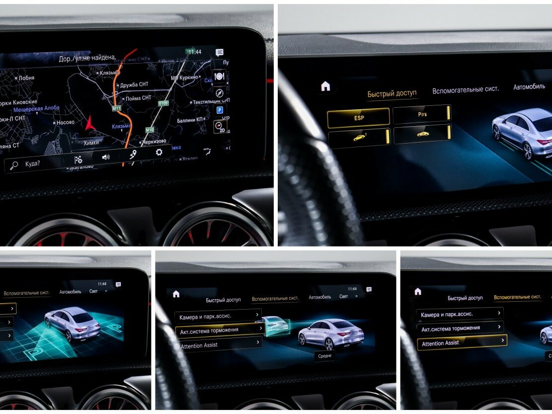 Купить Mercedes-Benz CLA, 2019, 51 098 км.. Фото: #17