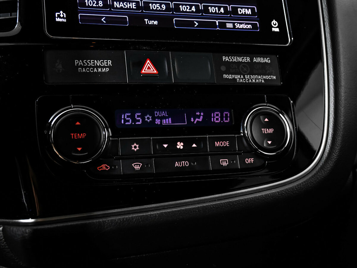 Купить Mitsubishi Outlander, 2018, 108 365 км.. Фото: #15