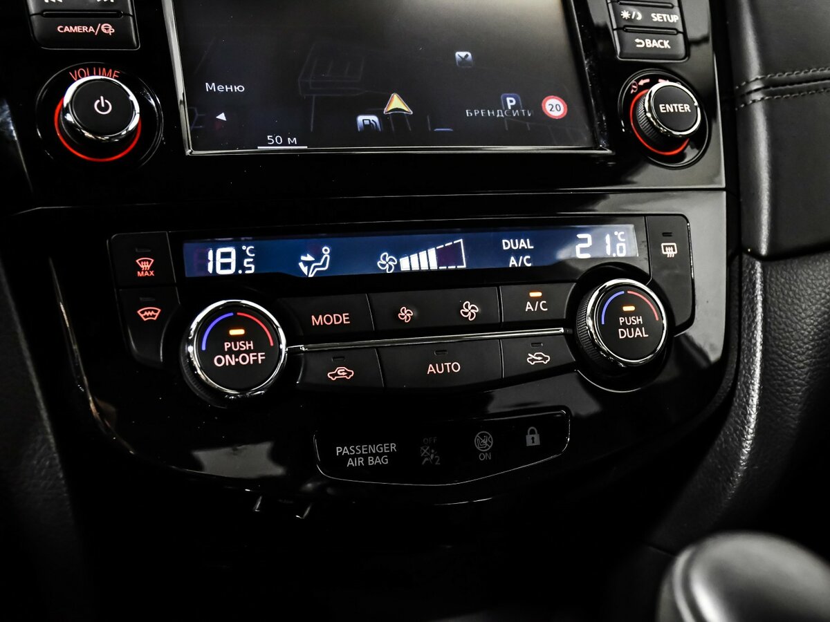 Купить Nissan Qashqai, 2020, 81 964 км.. Фото: #16