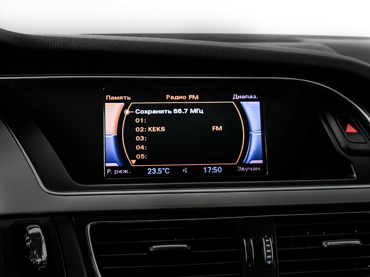 Купить Audi A4, 2013, 94 523 км.. Фото: #10