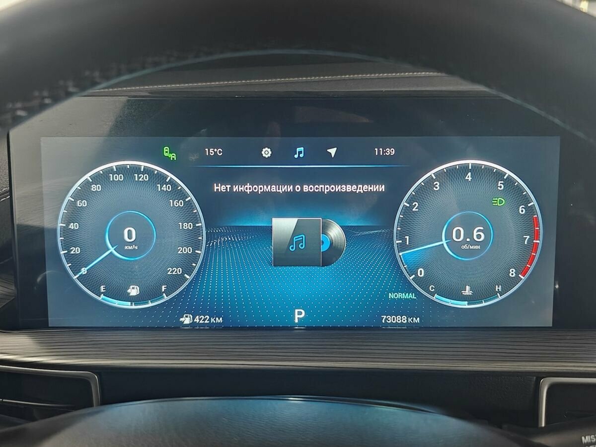 Купить Chery Tiggo 8 Pro Max, 2022, 73 085 км.. Фото: #13