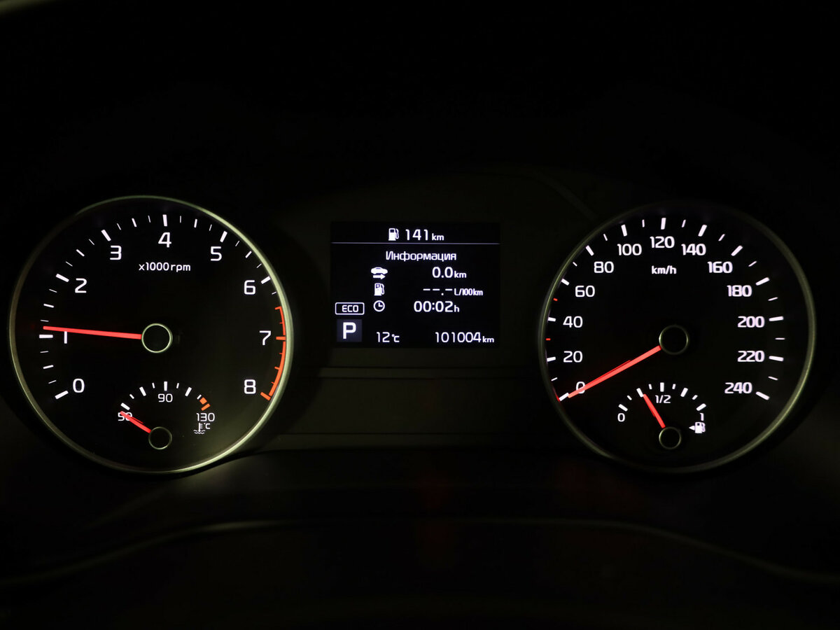 Купить Kia Sportage, 2018, 101 002 км.. Фото: #15