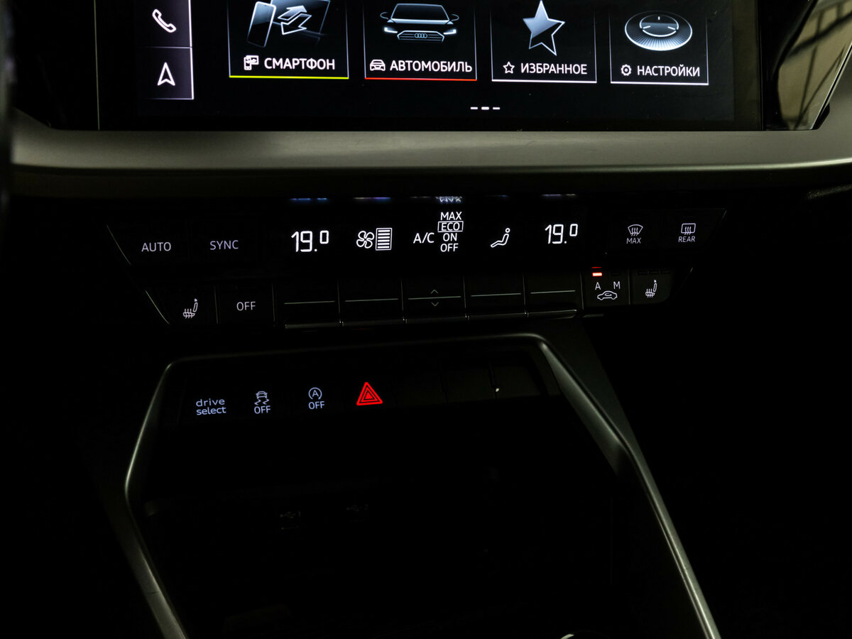 Купить Audi A3, 2021, 127 479 км.. Фото: #12