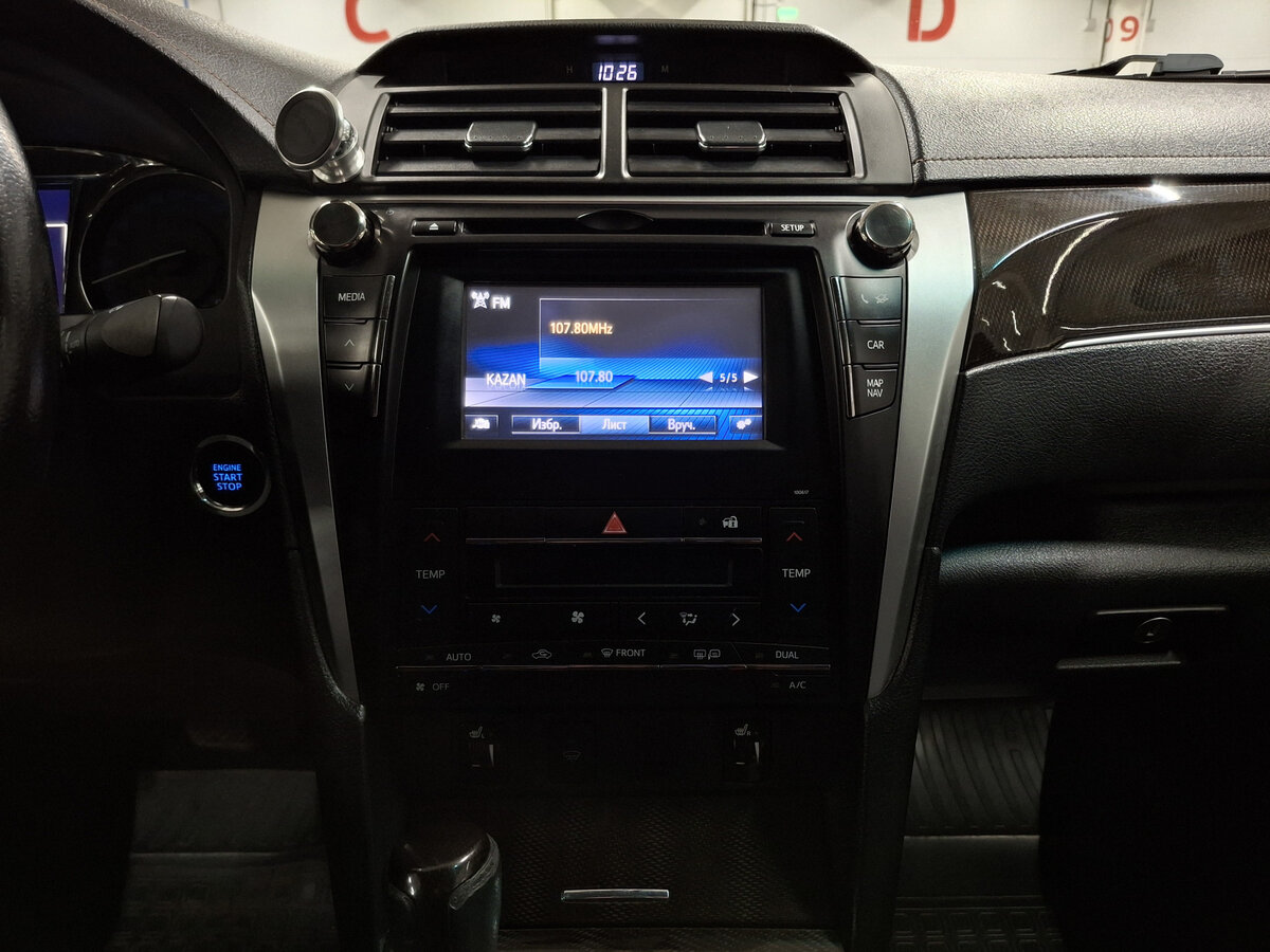 Купить Toyota Camry, 2016, 134 168 км.. Фото: #13