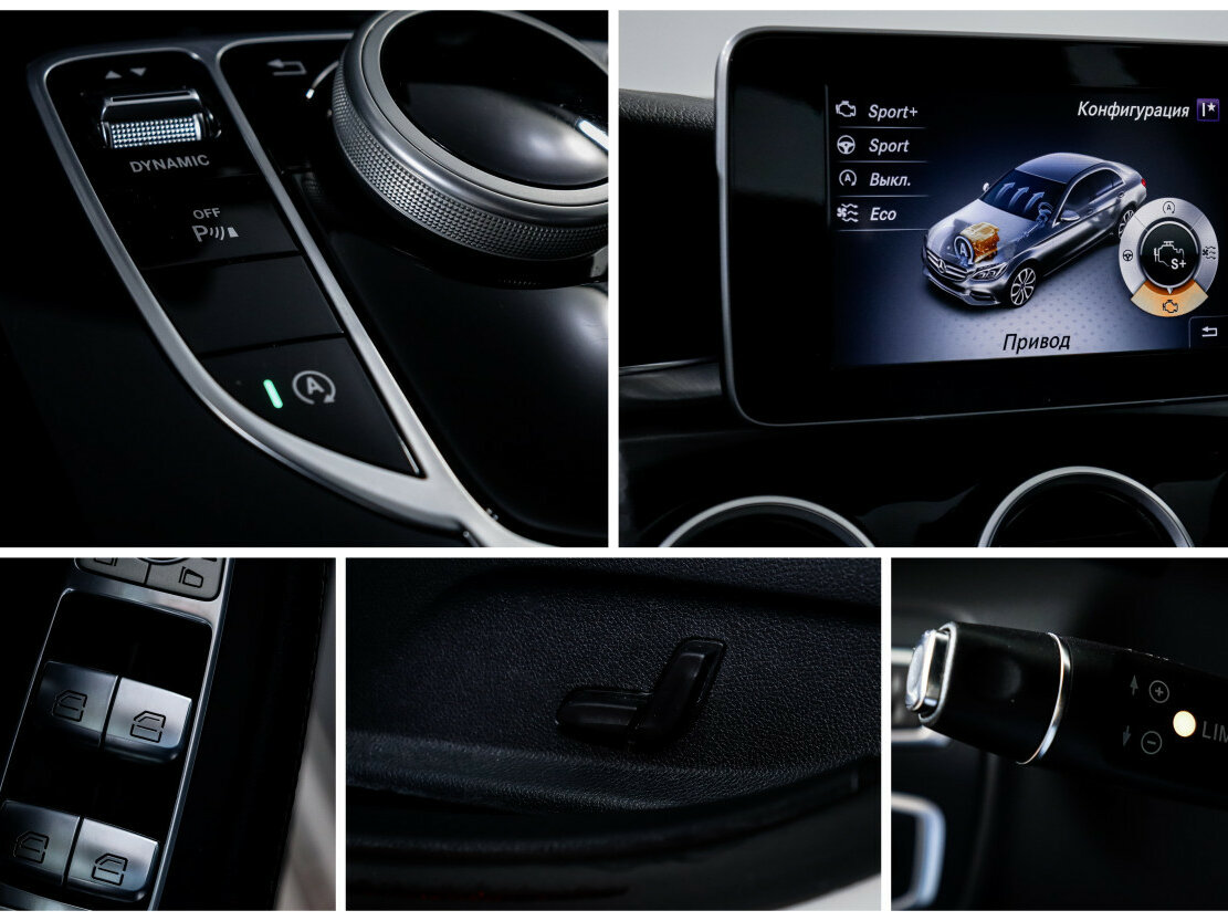 Купить Mercedes-Benz C-Класс, 2016, 85 000 км.. Фото: #17