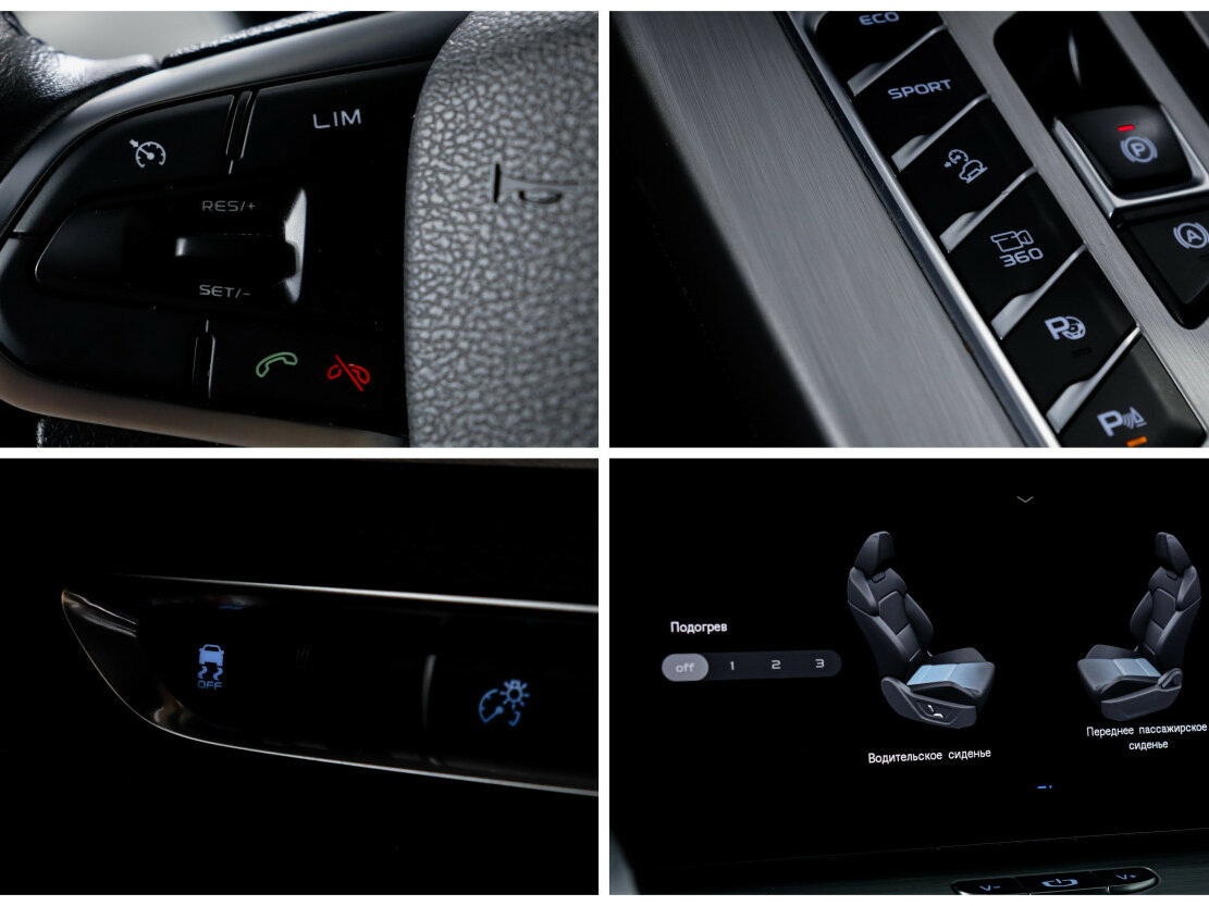 Купить Geely Coolray, 2021, 42 000 км.. Фото: #21