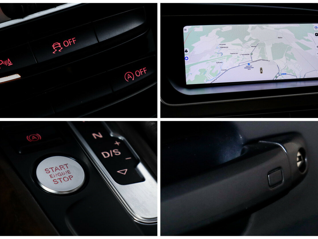 Купить Audi A5, 2014, 190 782 км.. Фото: #13