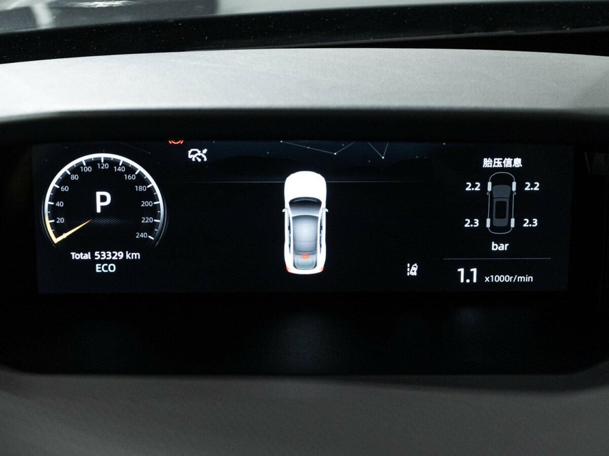 Купить Changan UNI-V, 2023, 53 280 км.. Фото: #11