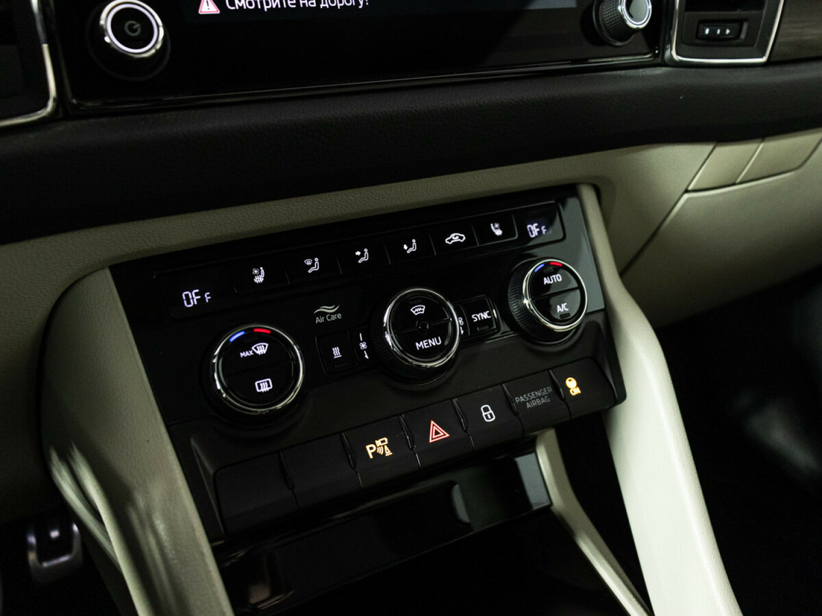 Купить Skoda Kodiaq, 2018, 78 200 км.. Фото: #16