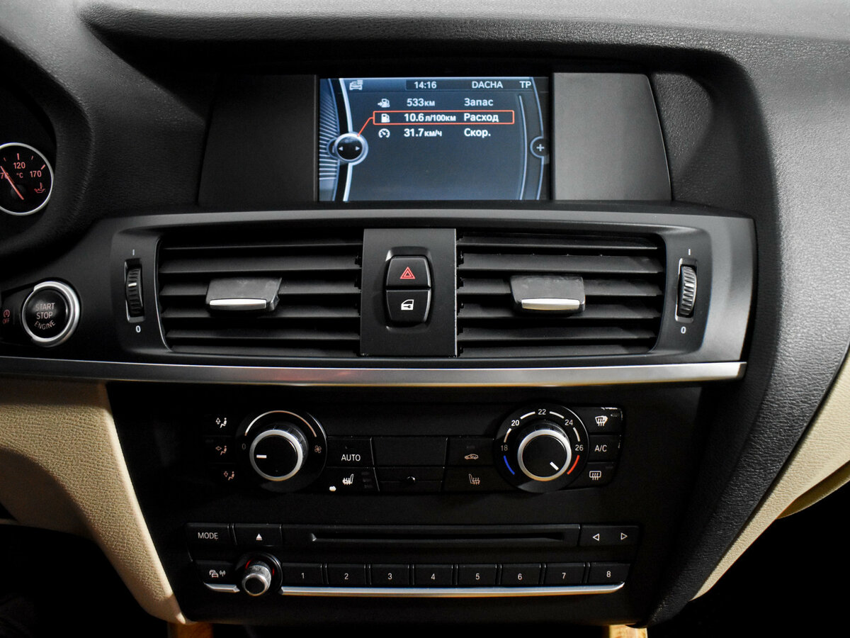 Купить BMW X3, 2013, 222 901 км.. Фото: #11