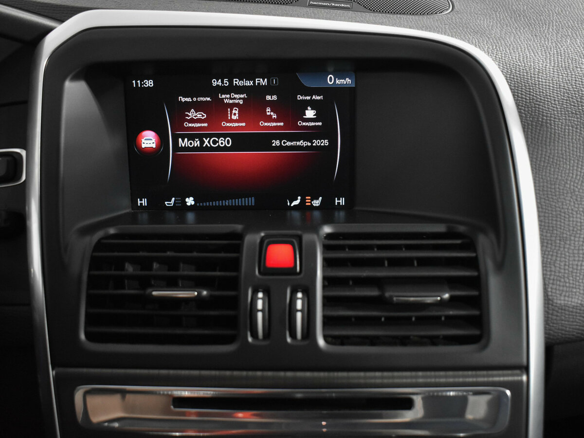 Купить Volvo XC60, 2015, 214 100 км.. Фото: #15