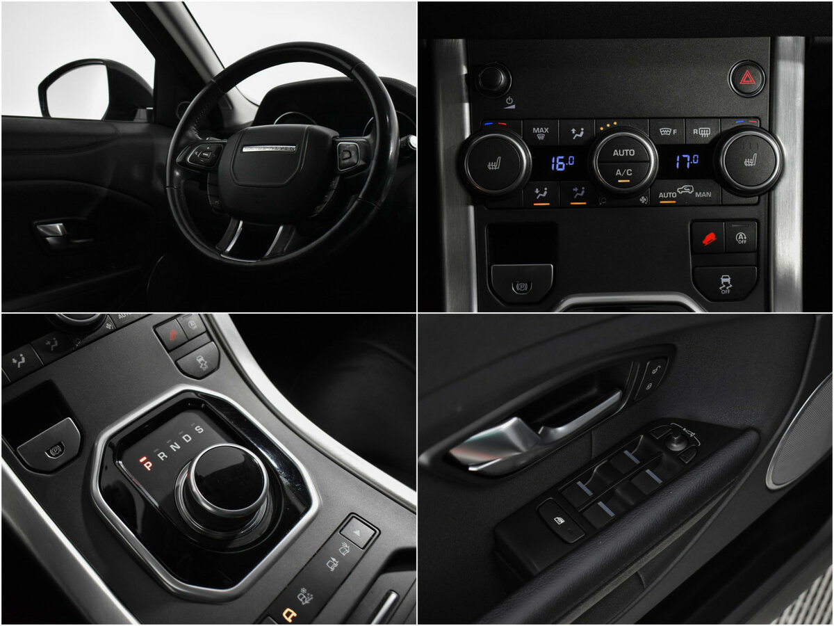 Купить Land Rover Range Rover Evoque, 2017, 141 927 км.. Фото: #11