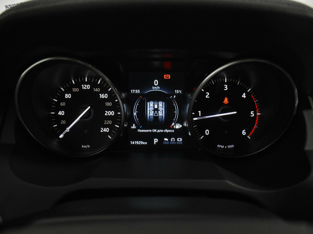 Купить Land Rover Range Rover Evoque, 2017, 141 927 км.. Фото: #15