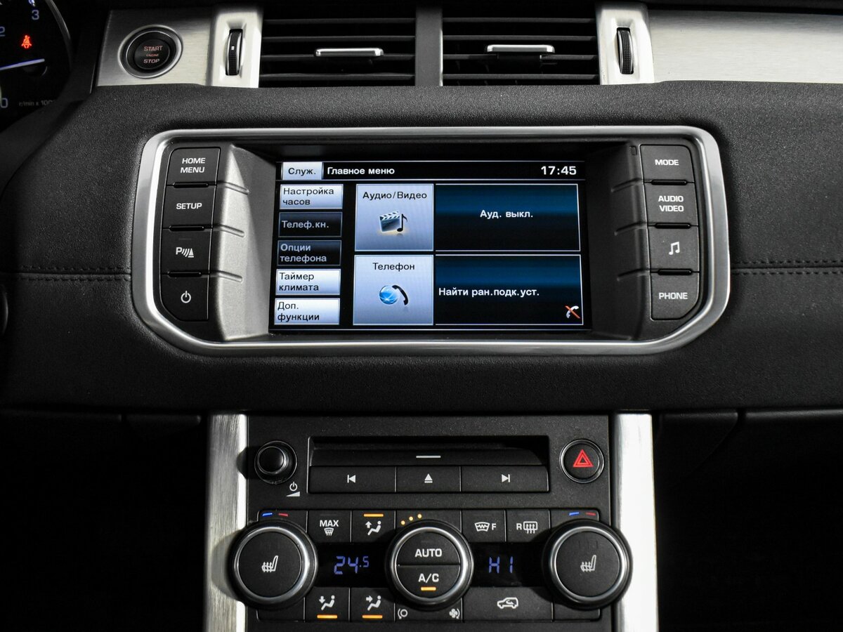 Купить Land Rover Range Rover Evoque, 2015, 109 654 км.. Фото: #14