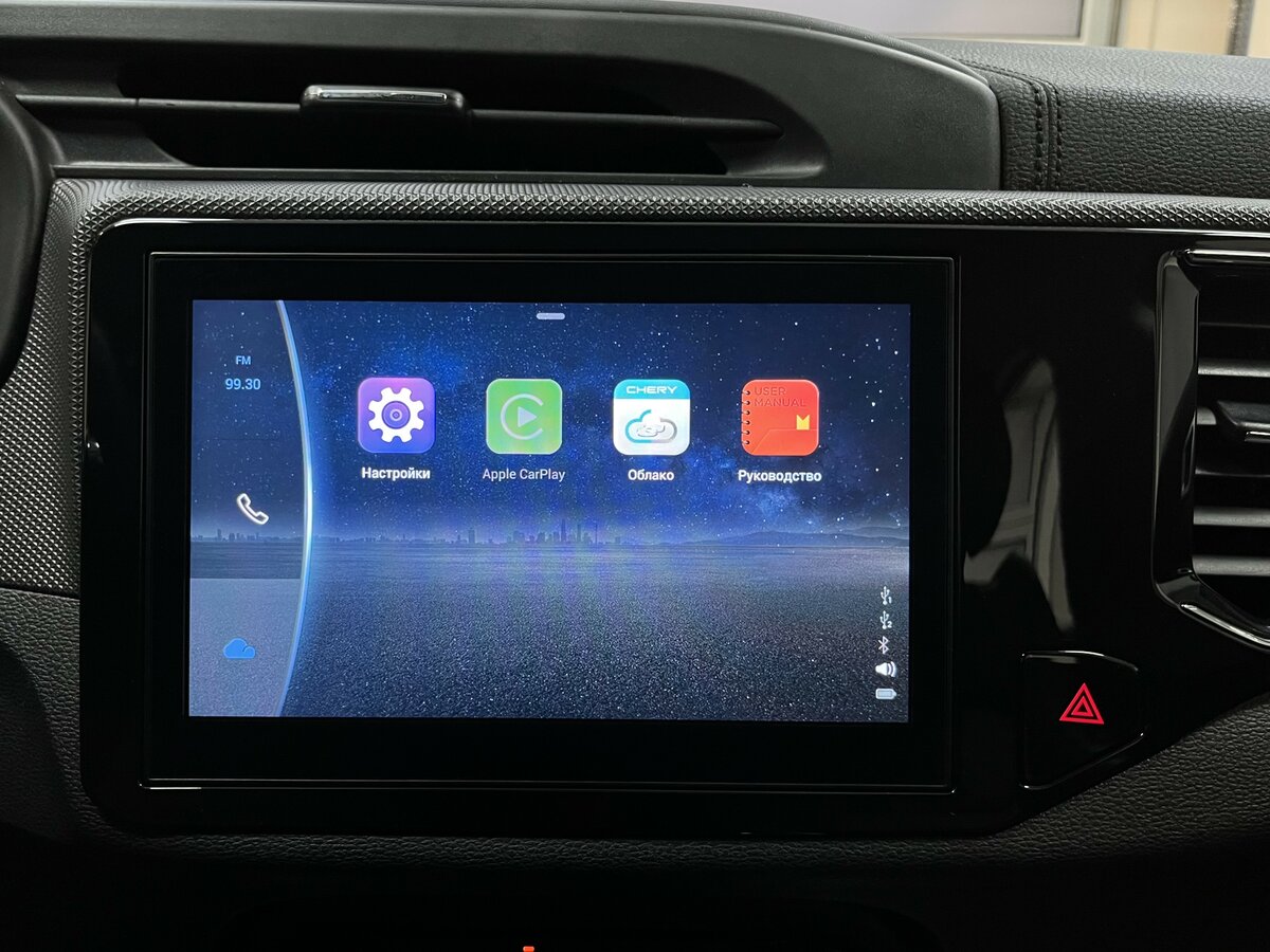 Купить Chery Tiggo 4, 2022, 39 389 км.. Фото: #16