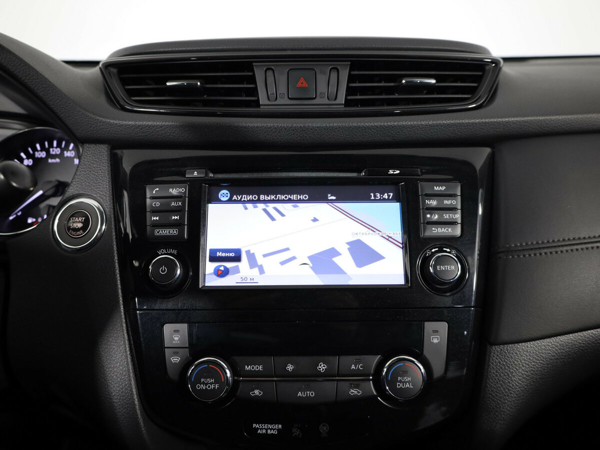 Купить Nissan X-Trail, 2019, 128 789 км.. Фото: #20