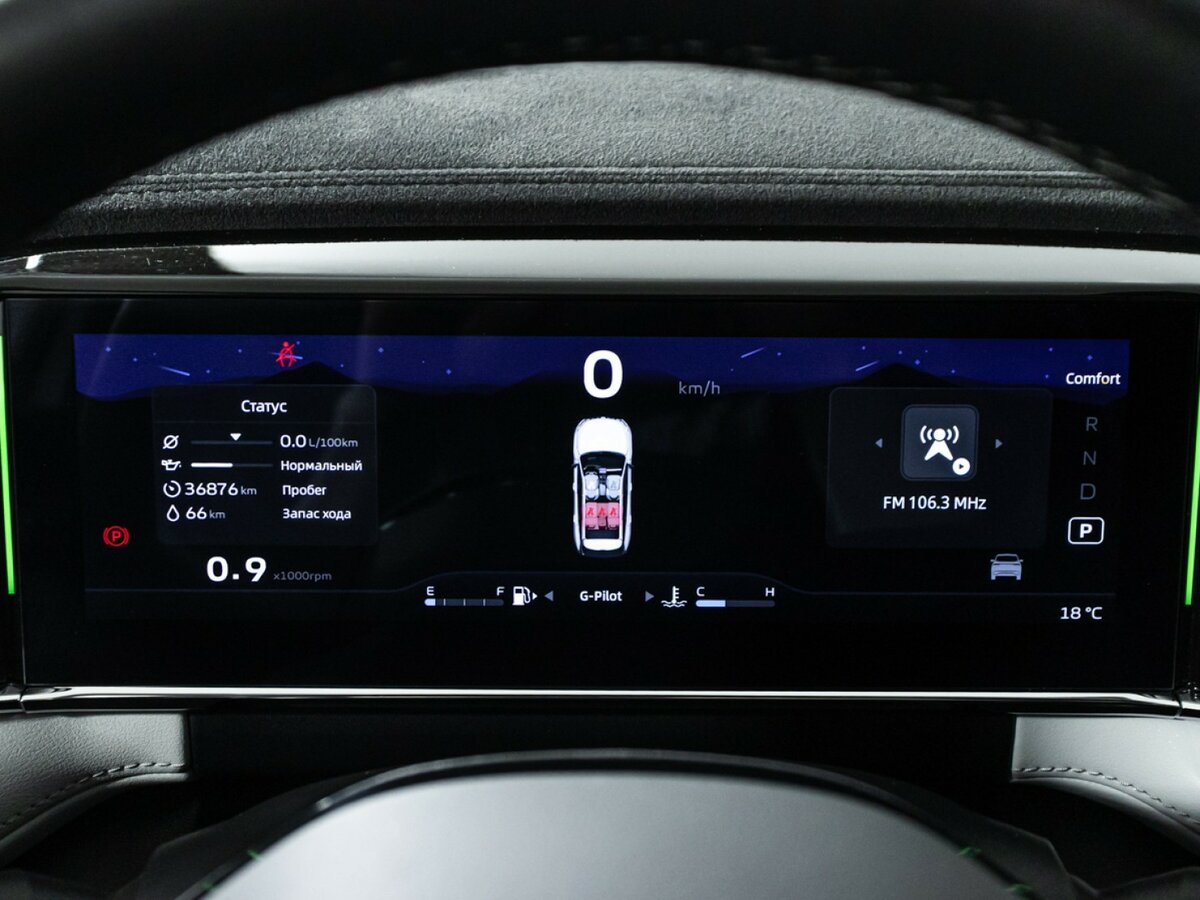 Купить Geely Atlas, 2024, 34 983 км.. Фото: #11