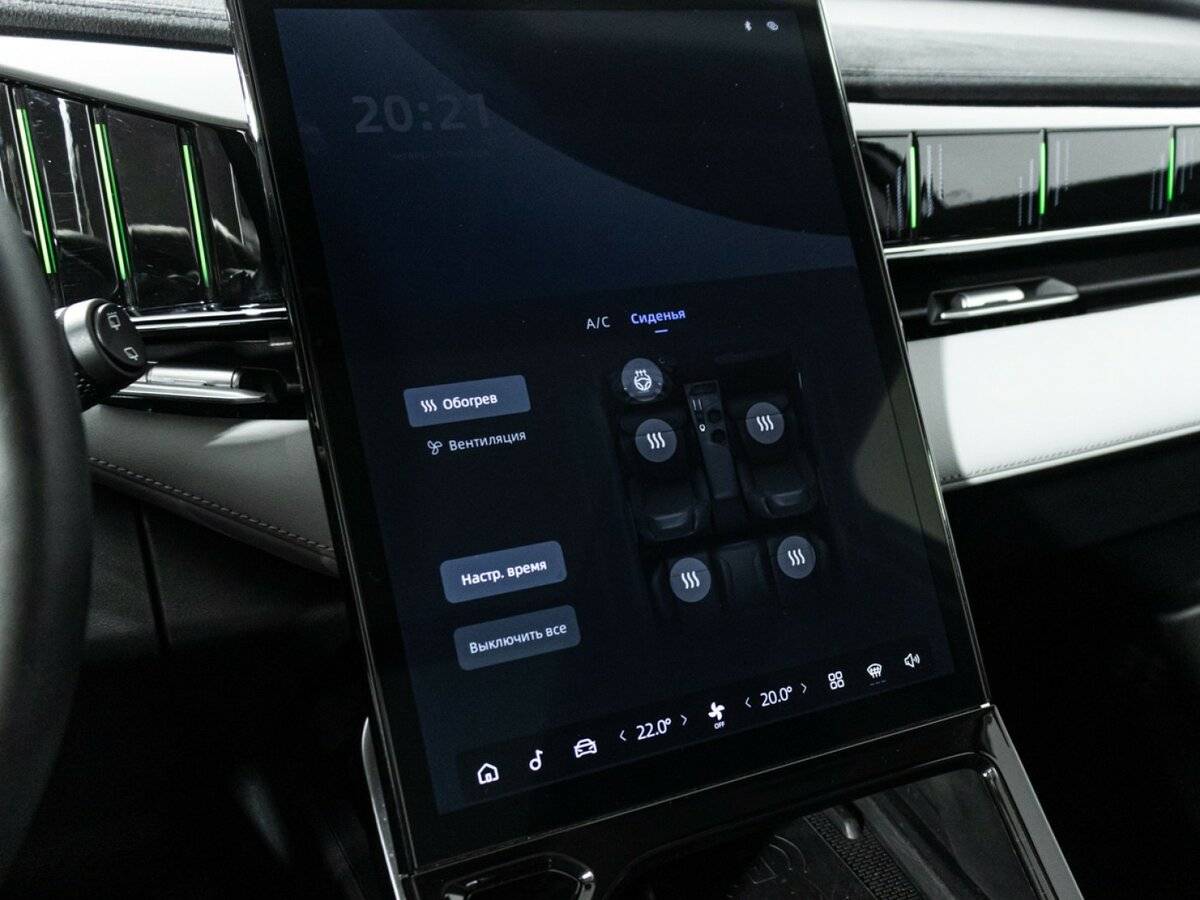 Купить Geely Atlas, 2024, 34 983 км.. Фото: #18