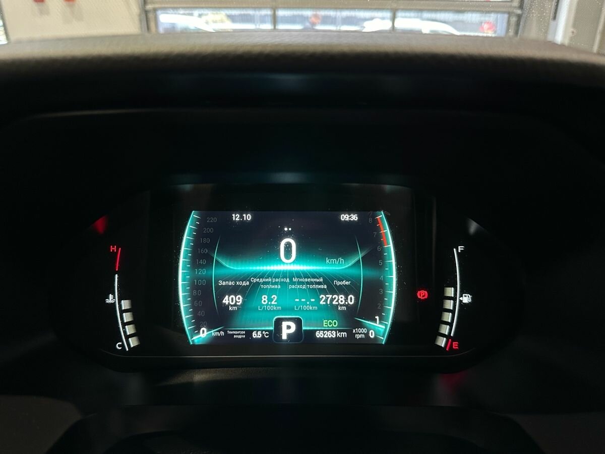 Купить Chery Tiggo 7 Pro, 2022, 66 262 км.. Фото: #18