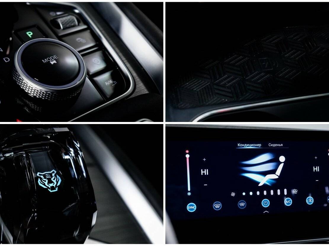 Купить Chery Tiggo 7 Pro Max, 2024, 25 000 км.. Фото: #22