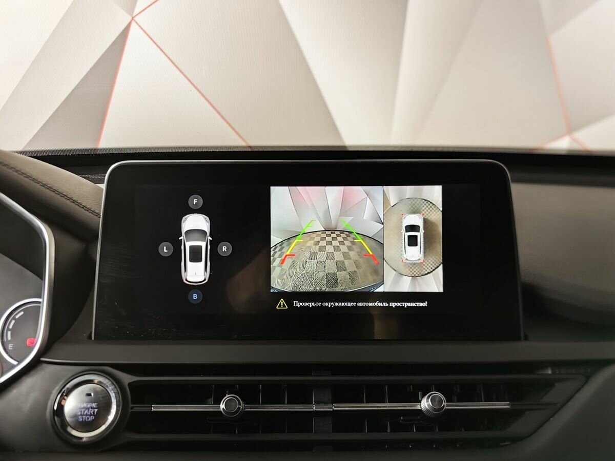 Купить Chery Tiggo 8, 2020, 112 645 км.. Фото: #12