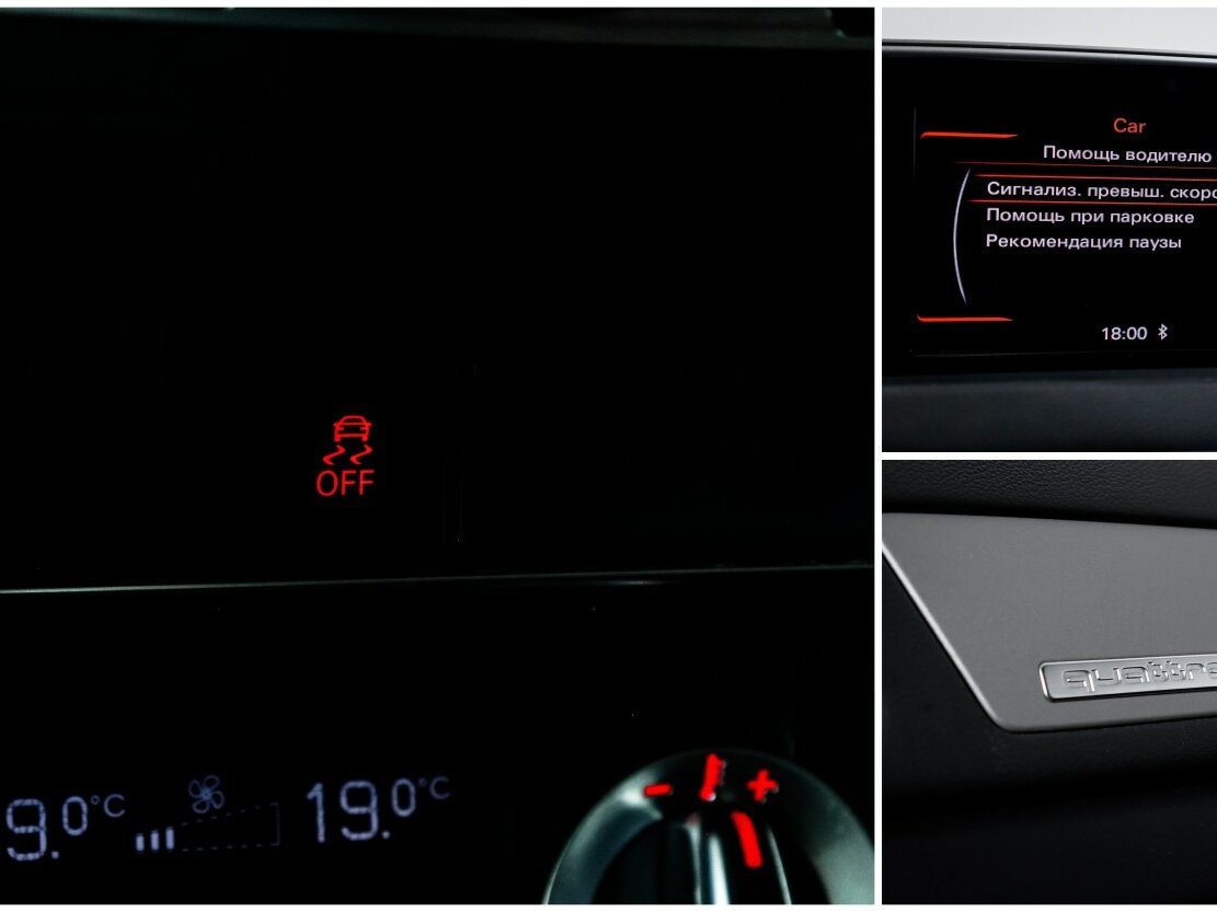 Купить Audi Q3, 2013, 113 486 км.. Фото: #14