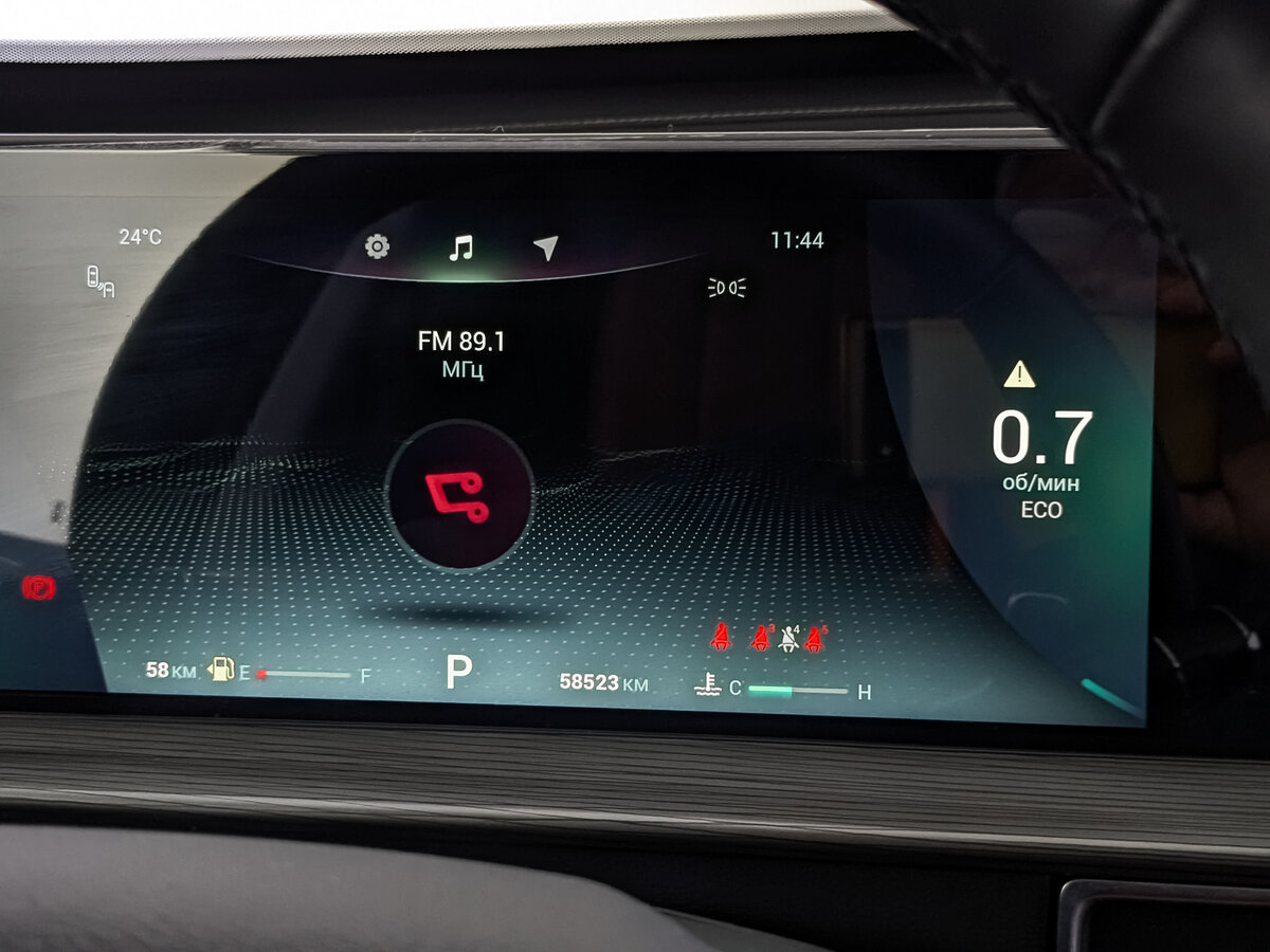 Купить Chery Tiggo 8 Pro Max, 2023, 58 515 км.. Фото: #23