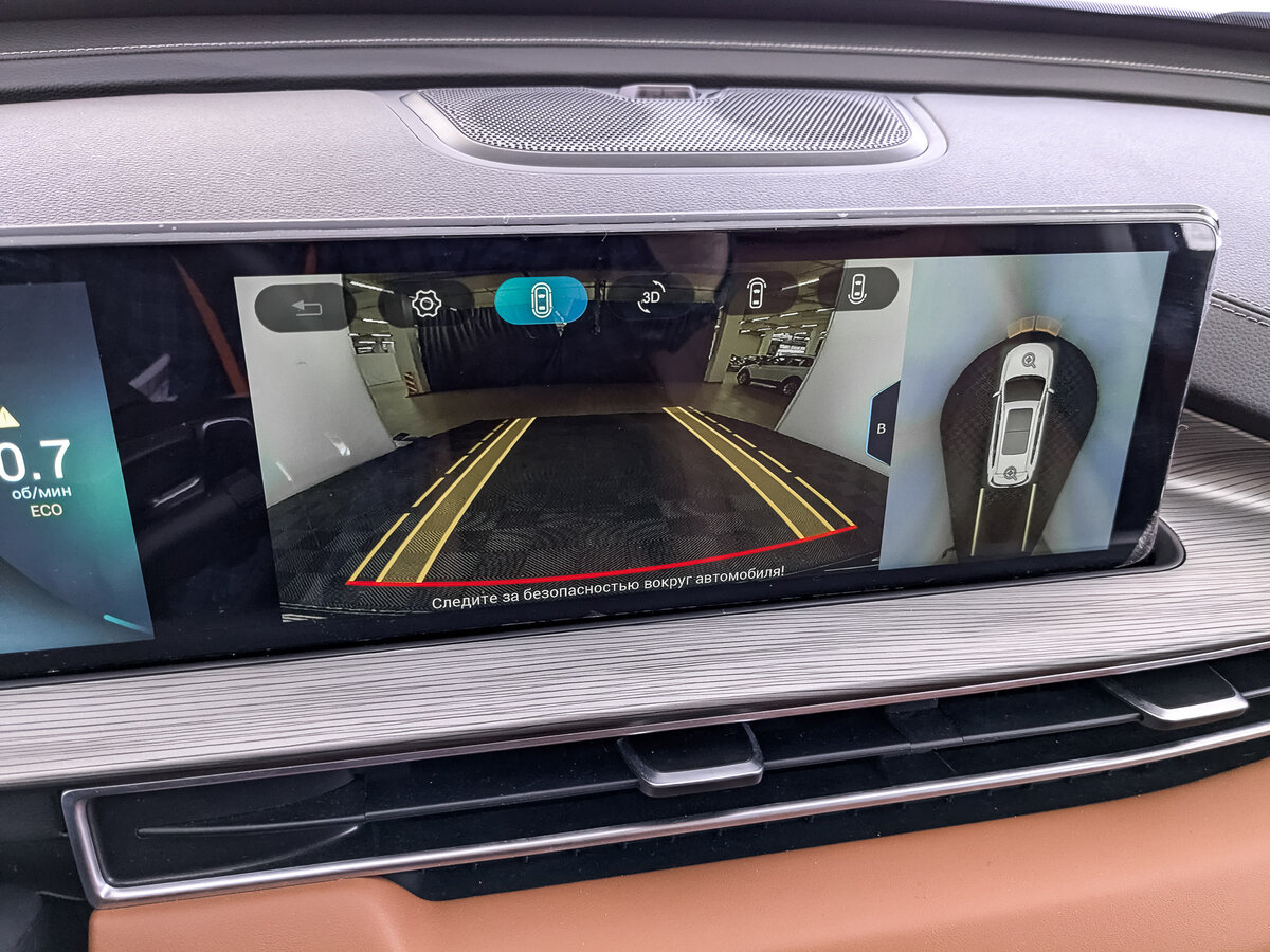 Купить Chery Tiggo 8 Pro Max, 2023, 58 515 км.. Фото: #24