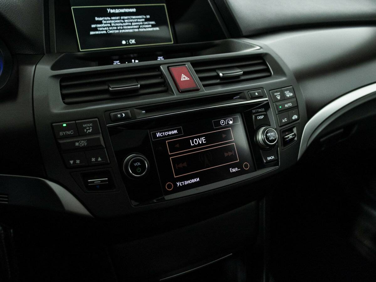 Купить Honda Crosstour, 2014, 155 117 км.. Фото: #13