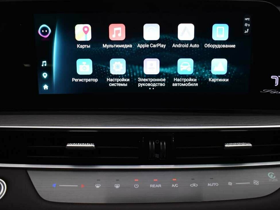 Купить Chery Tiggo 8 Pro Max, 2024, 31 278 км.. Фото: #6