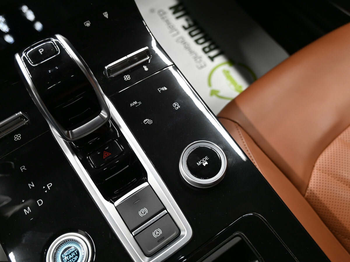 Купить Chery Tiggo 8 Pro Max, 2022, 46 581 км.. Фото: #22