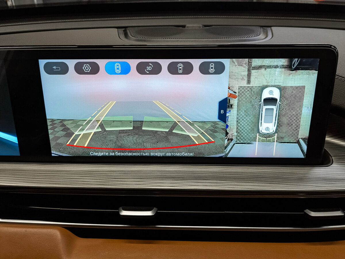 Купить Chery Tiggo 8 Pro Max, 2023, 59 886 км.. Фото: #26