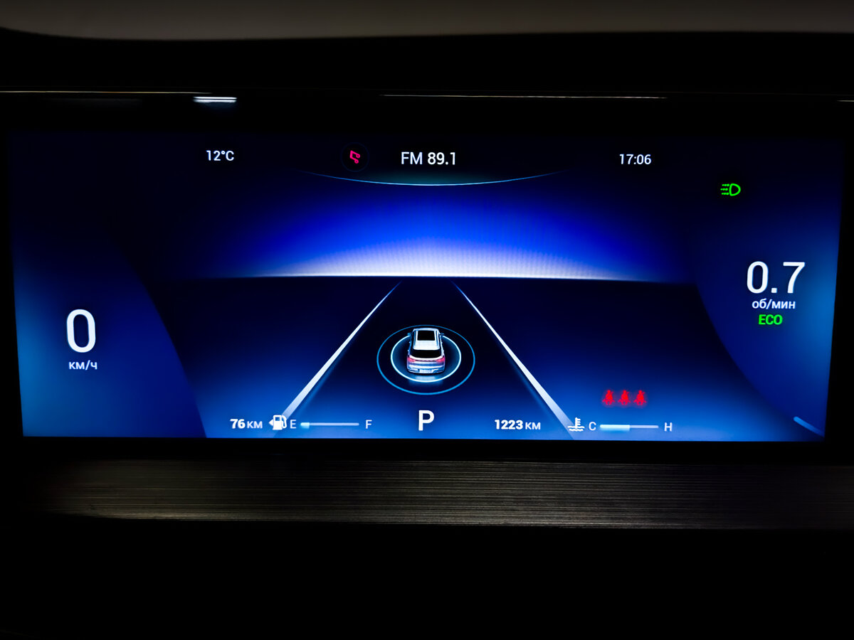 Купить Chery Tiggo 7 Pro Max, 2024, 1 223 км.. Фото: #11