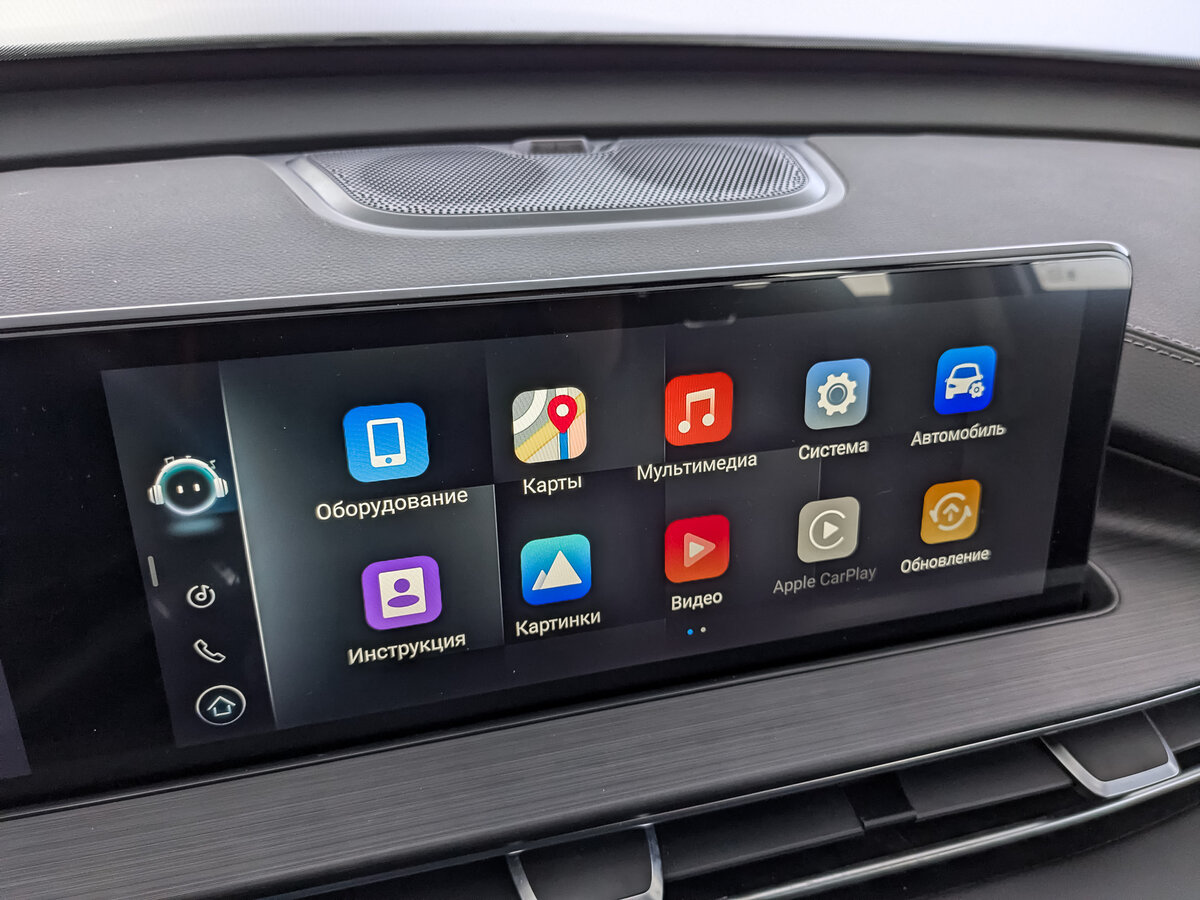 Купить Чери Тигго 7 Про Макс, 2024, 107 869 км.. Фото: #24