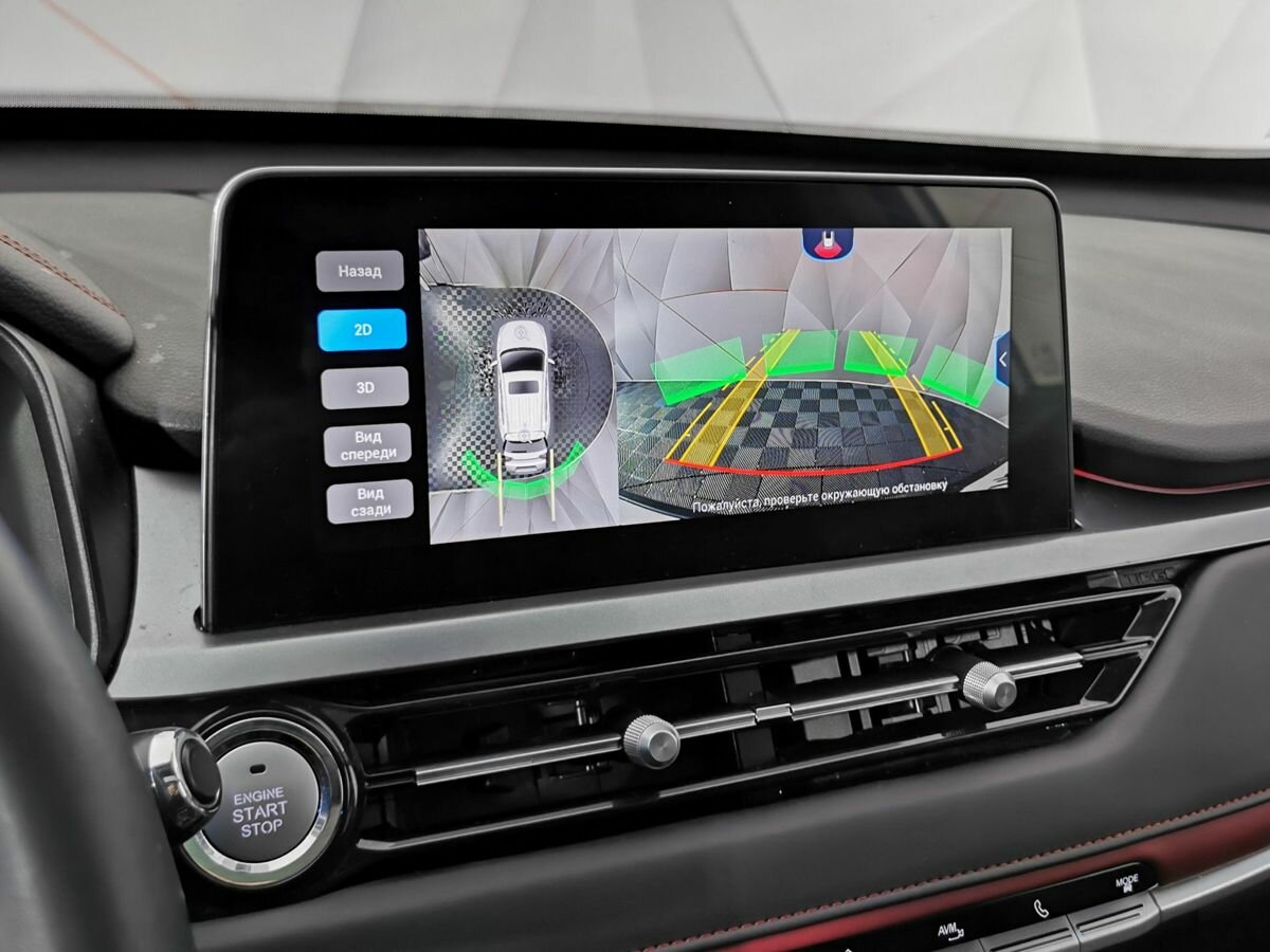 Купить Chery Tiggo 4 Pro, 2023, 64 356 км.. Фото: #18