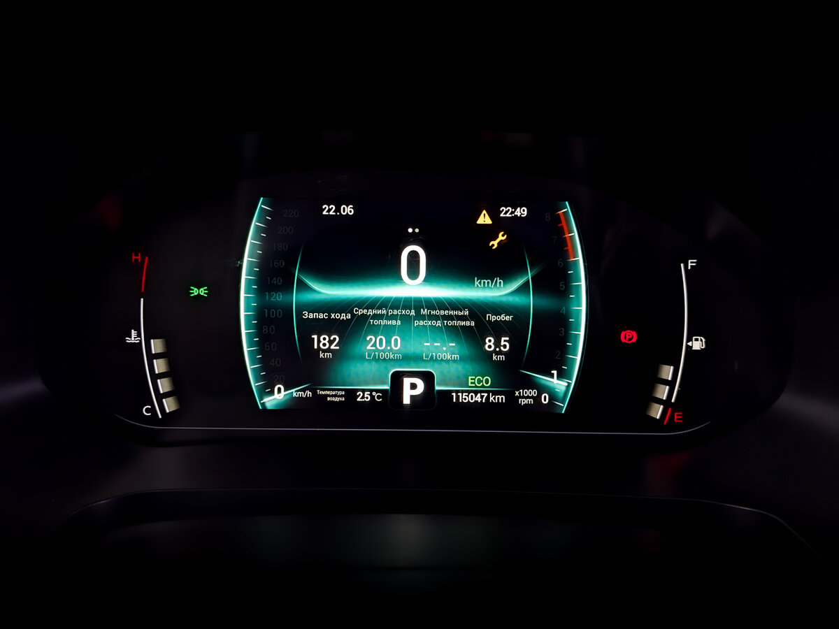 Купить Чери Тигго 7 Про, 2022, 115 039 км.. Фото: #12