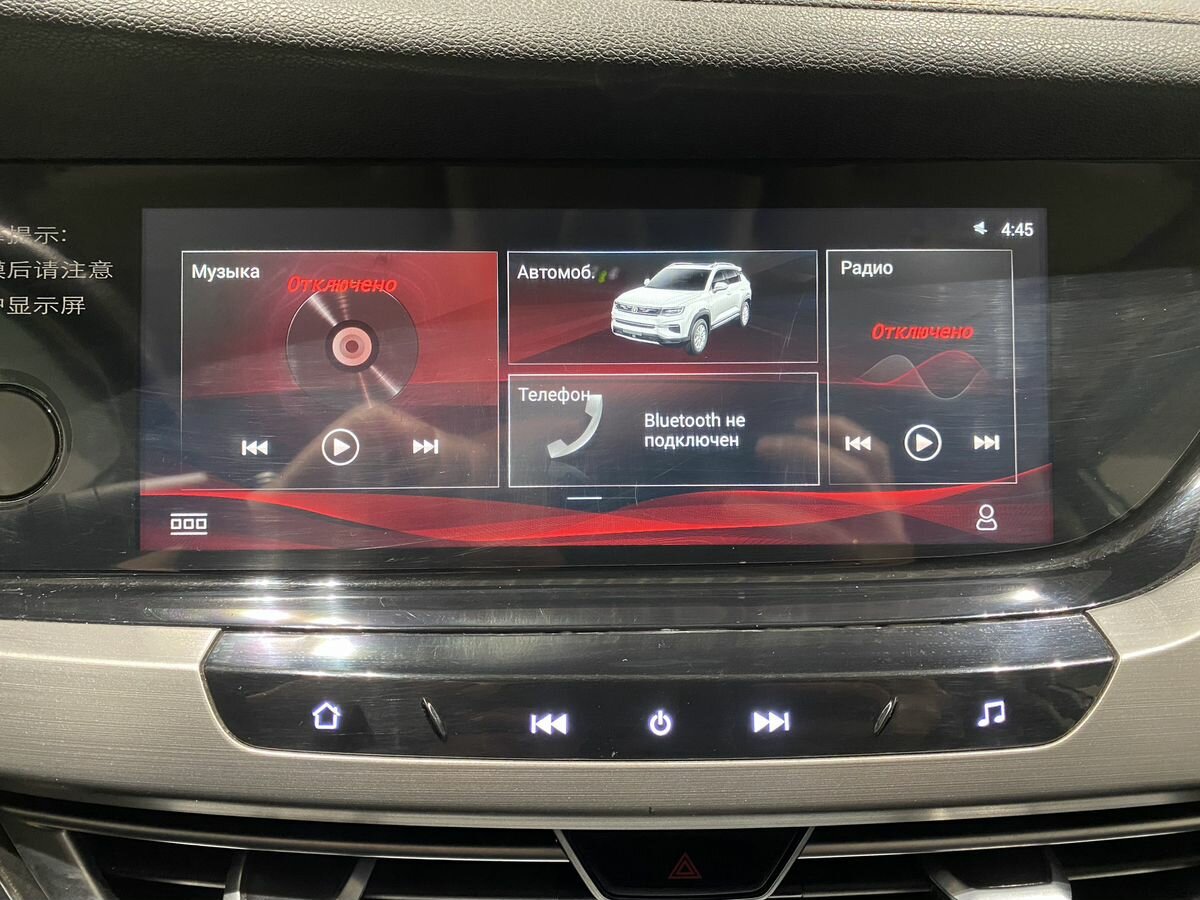 Купить Changan CS35 Plus, 2019, 101 138 км.. Фото: #14