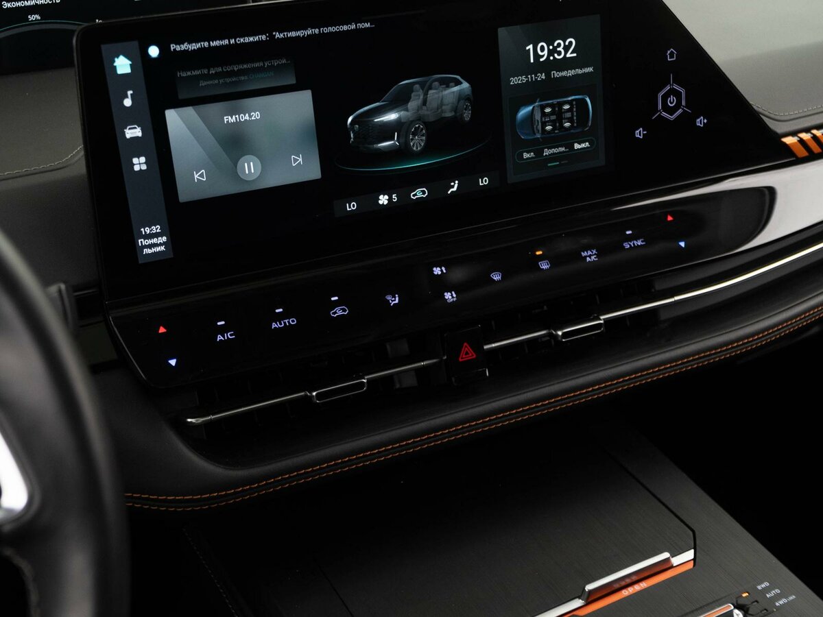 Купить Changan UNI-K, 2023, 63 444 км.. Фото: #19