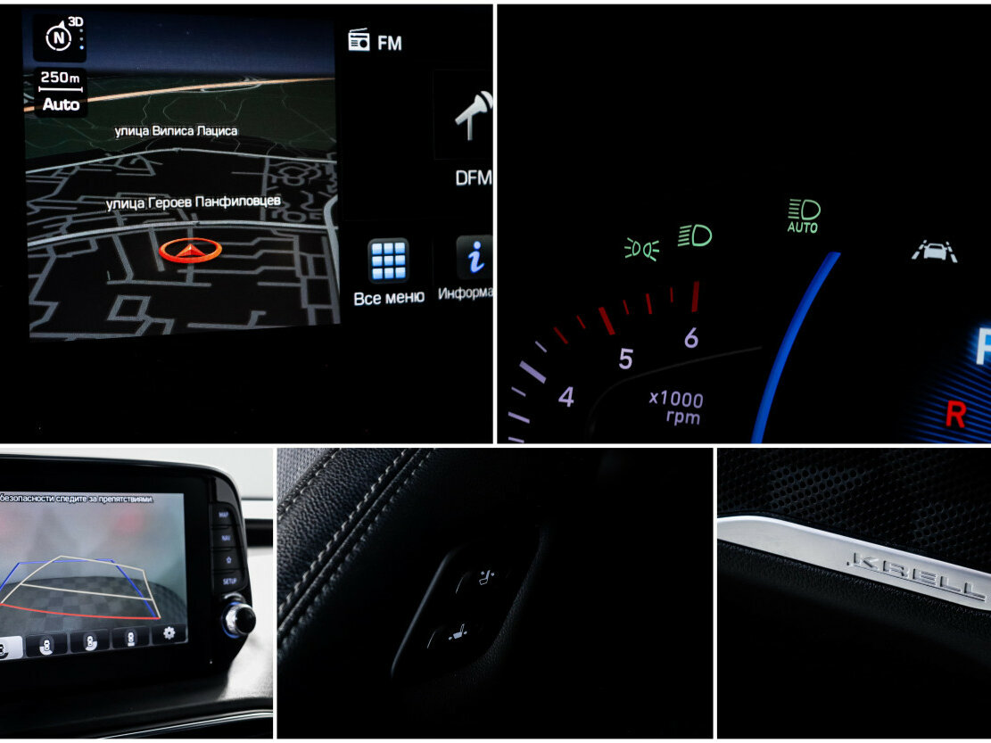 Купить Hyundai Santa Fe, 2019, 136 696 км.. Фото: #19