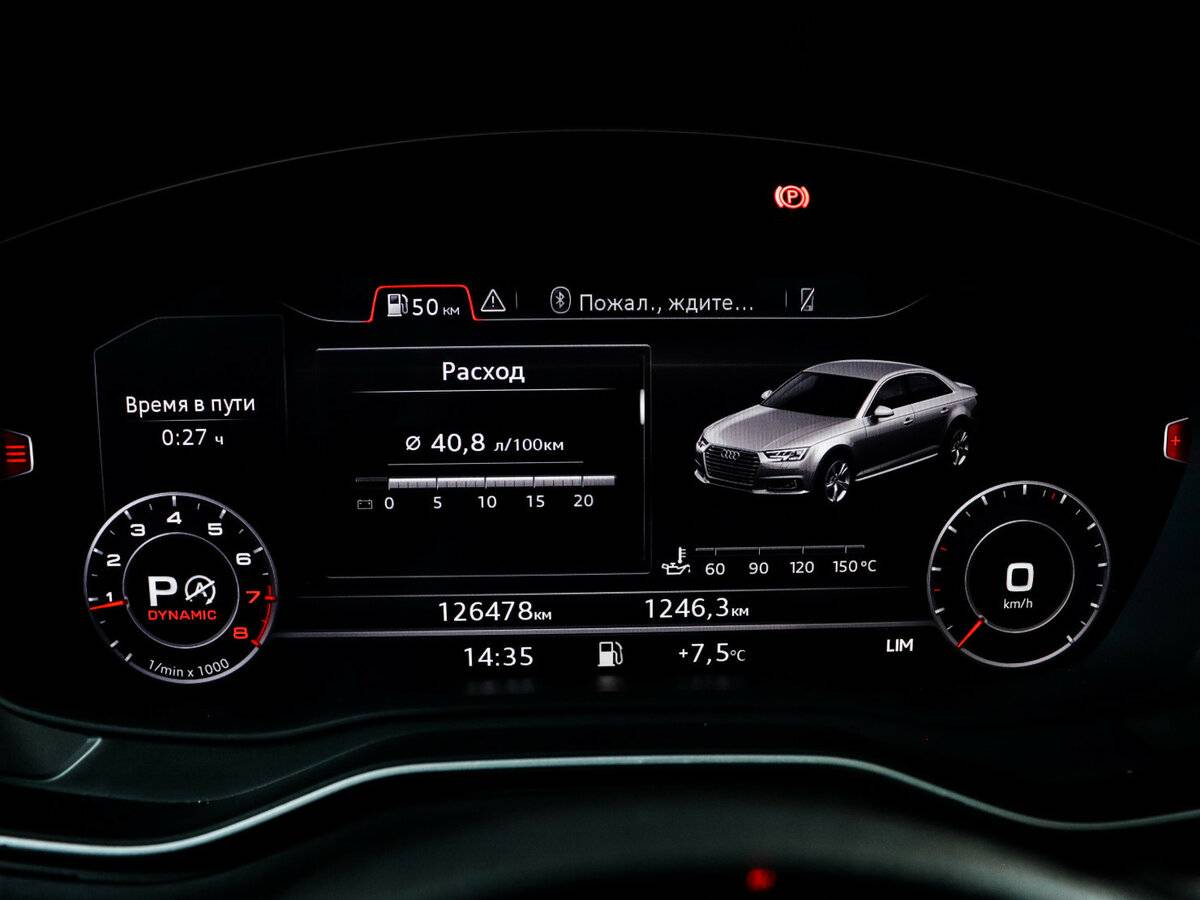 Купить Audi A4, 2017, 126 294 км.. Фото: #10