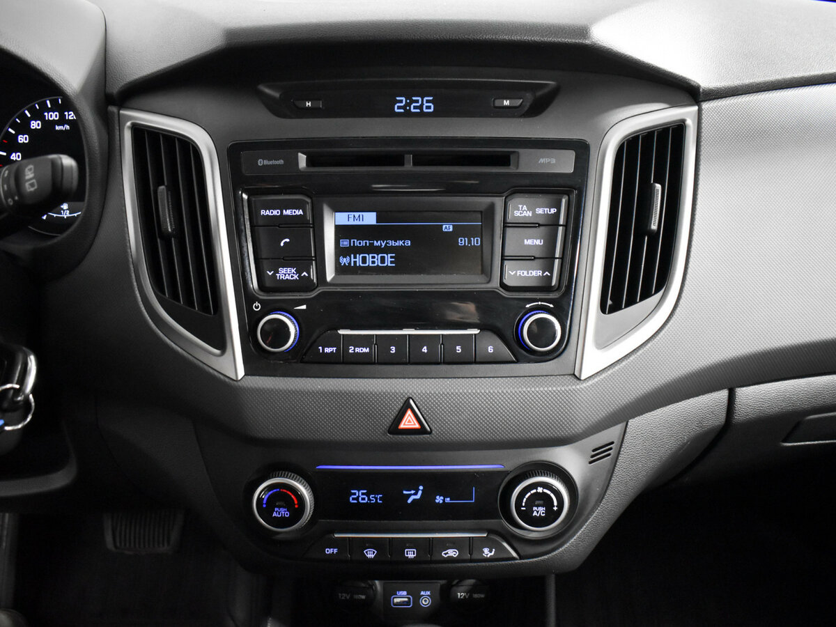 Купить Hyundai Creta, 2018, 172 353 км.. Фото: #13