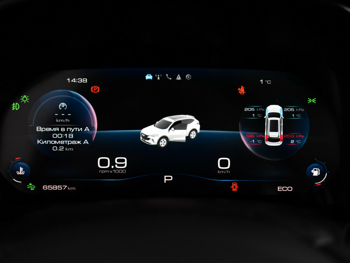 Купить Хавал Ф7, 2023, 65 856 км.. Фото: #17