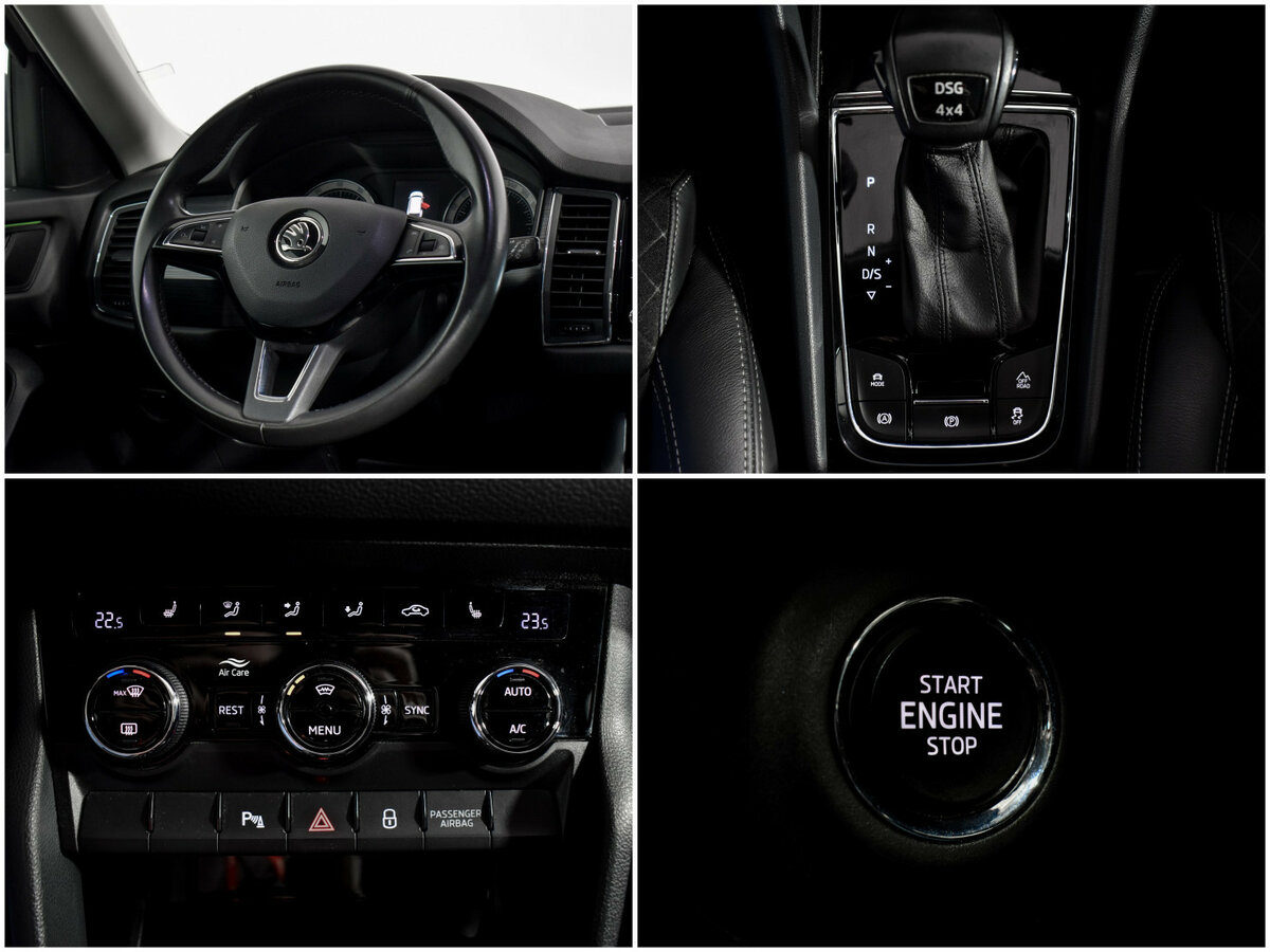 Купить Skoda Kodiaq, 2018, 137 776 км.. Фото: #19